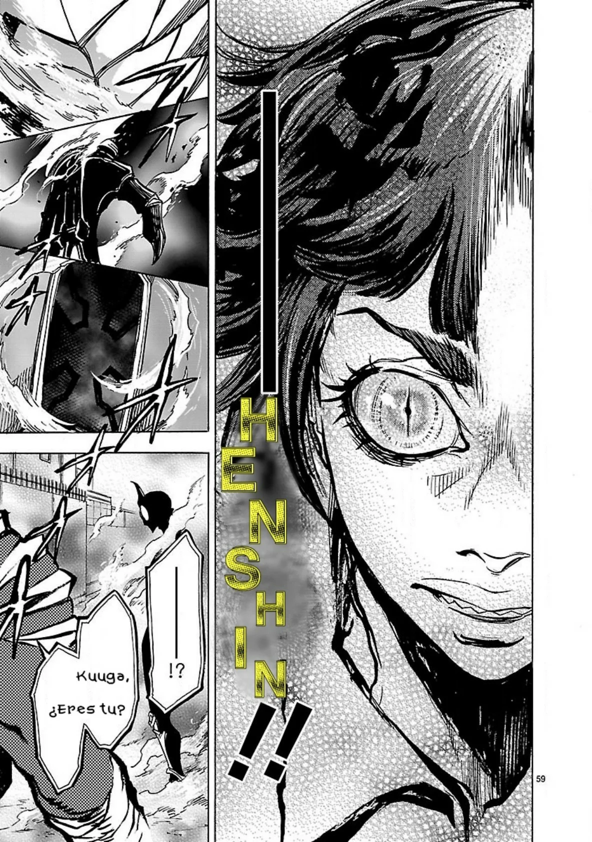 Página 58 del Manga