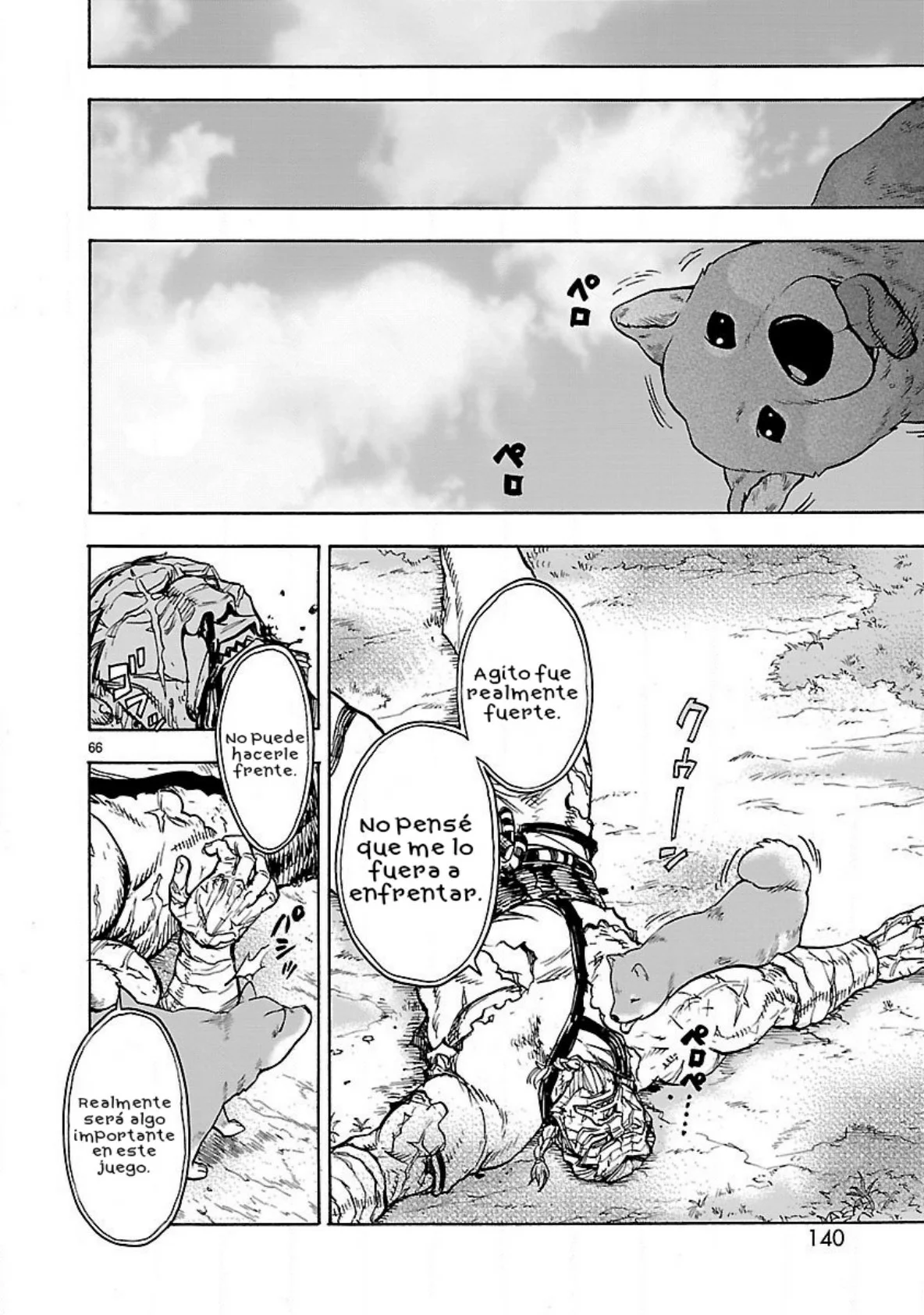 Página 62 del Manga