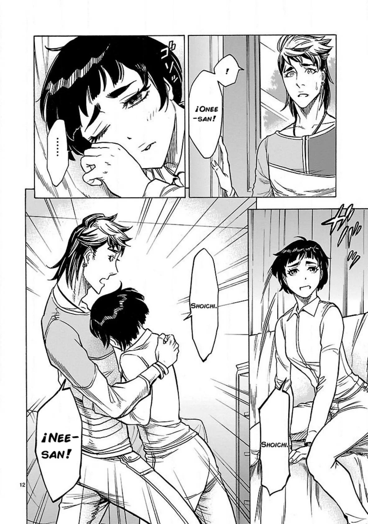 Página 11 del Manga