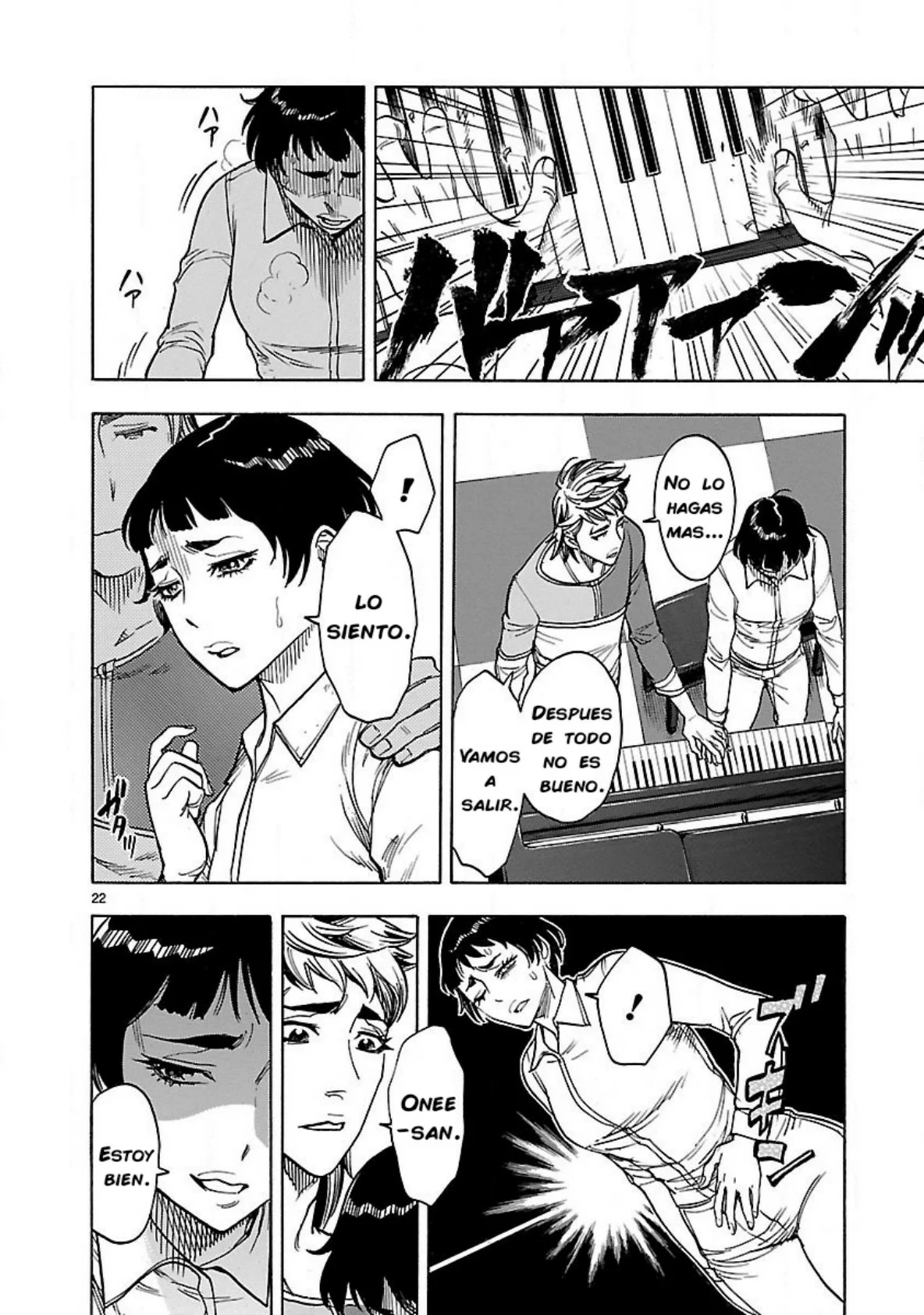 Página 21 del Manga