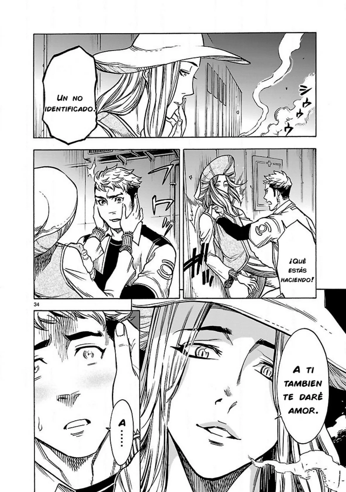 Página 33 del Manga