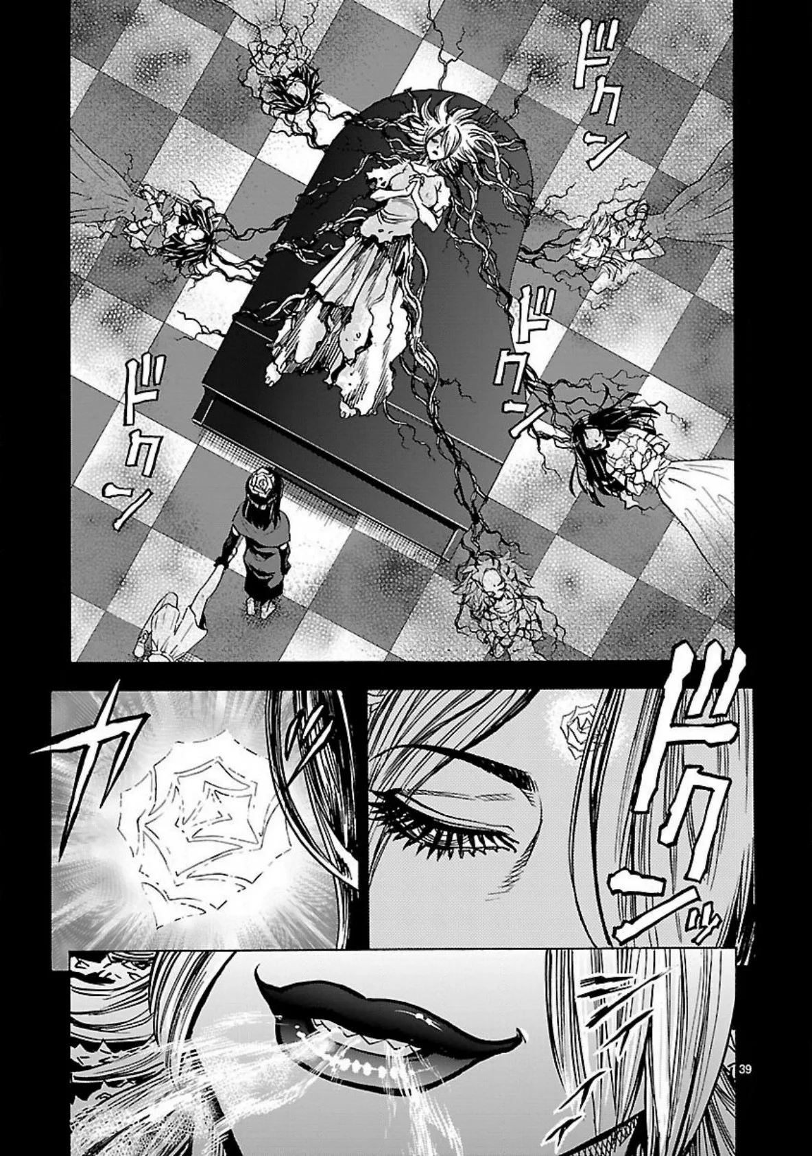 Página 37 del Manga