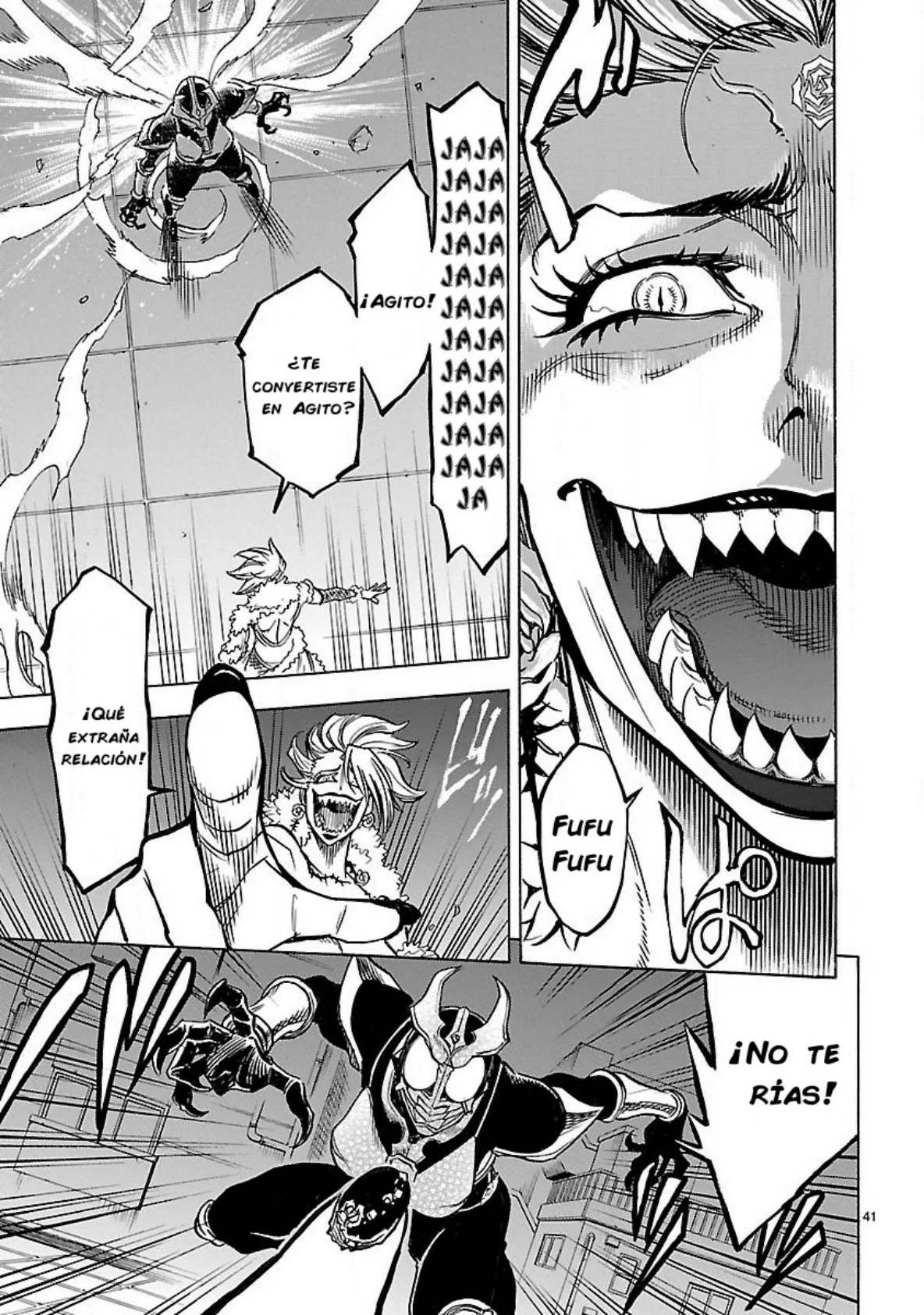 Página 39 del Manga