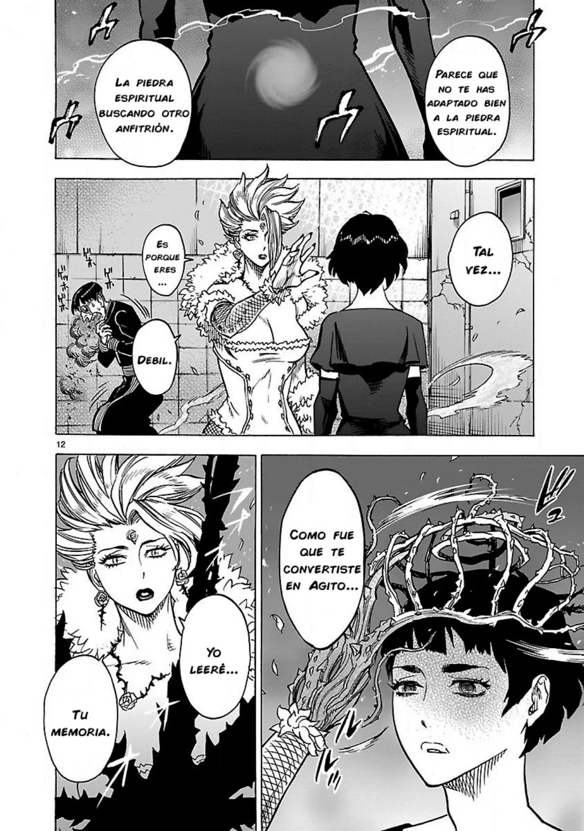 Página 14 del Manga