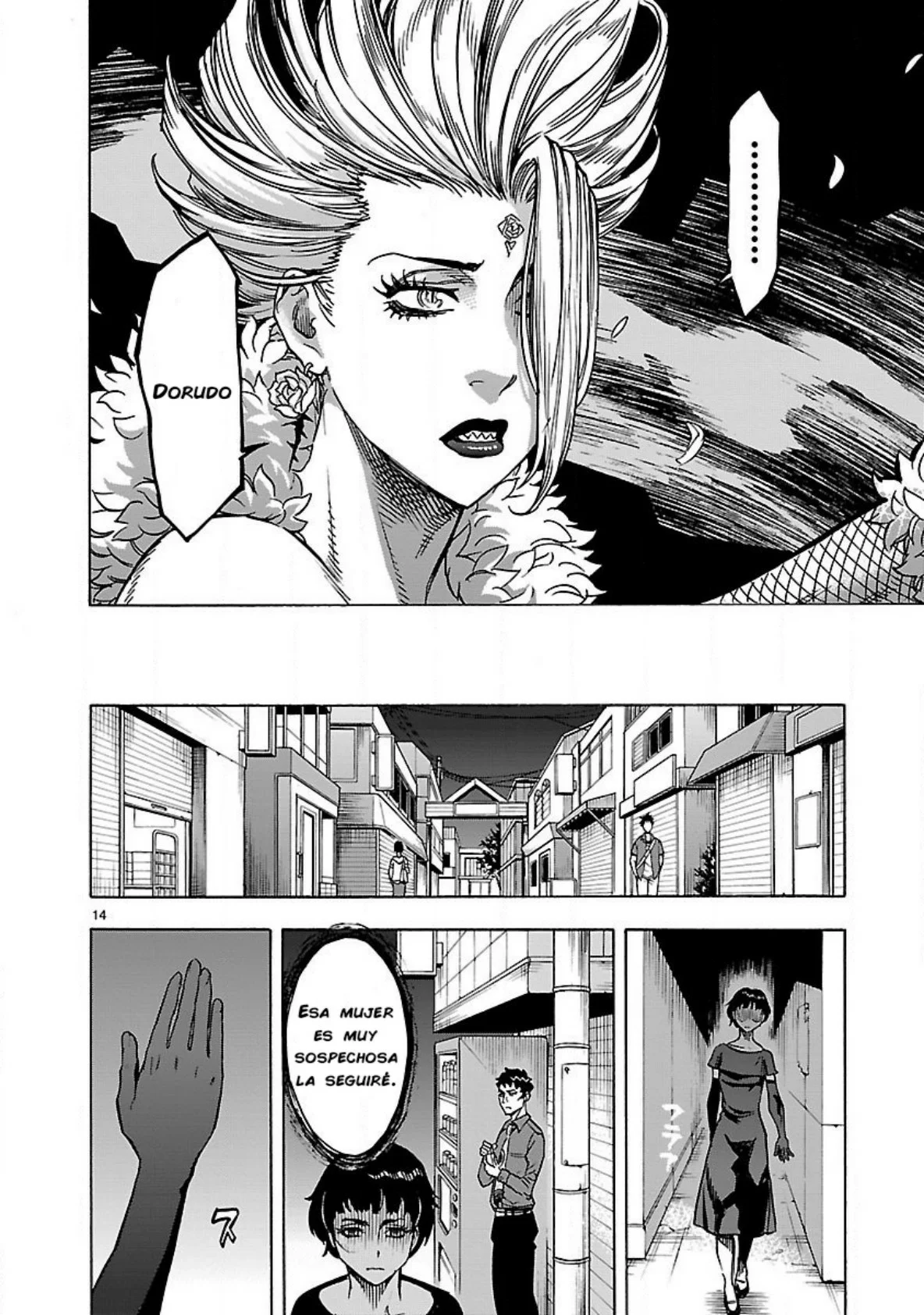 Página 16 del Manga