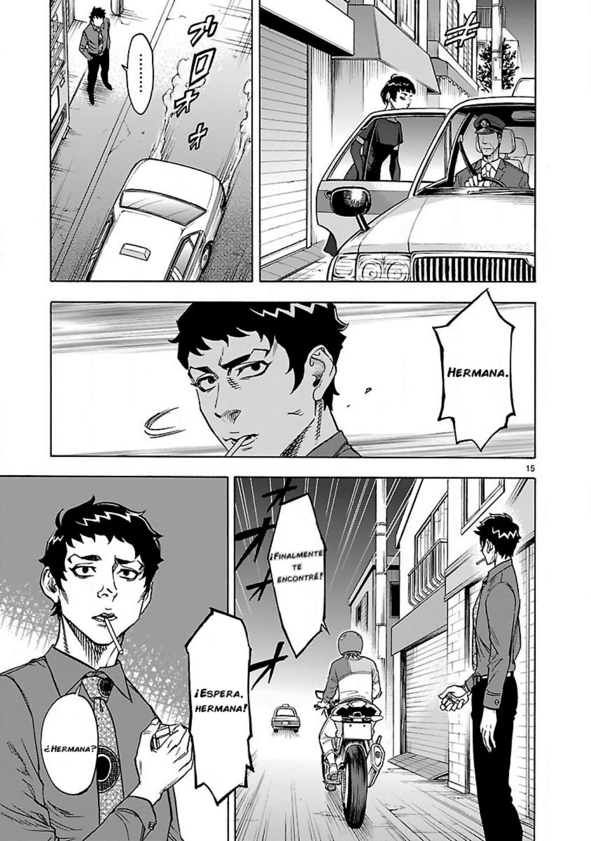 Página 17 del Manga