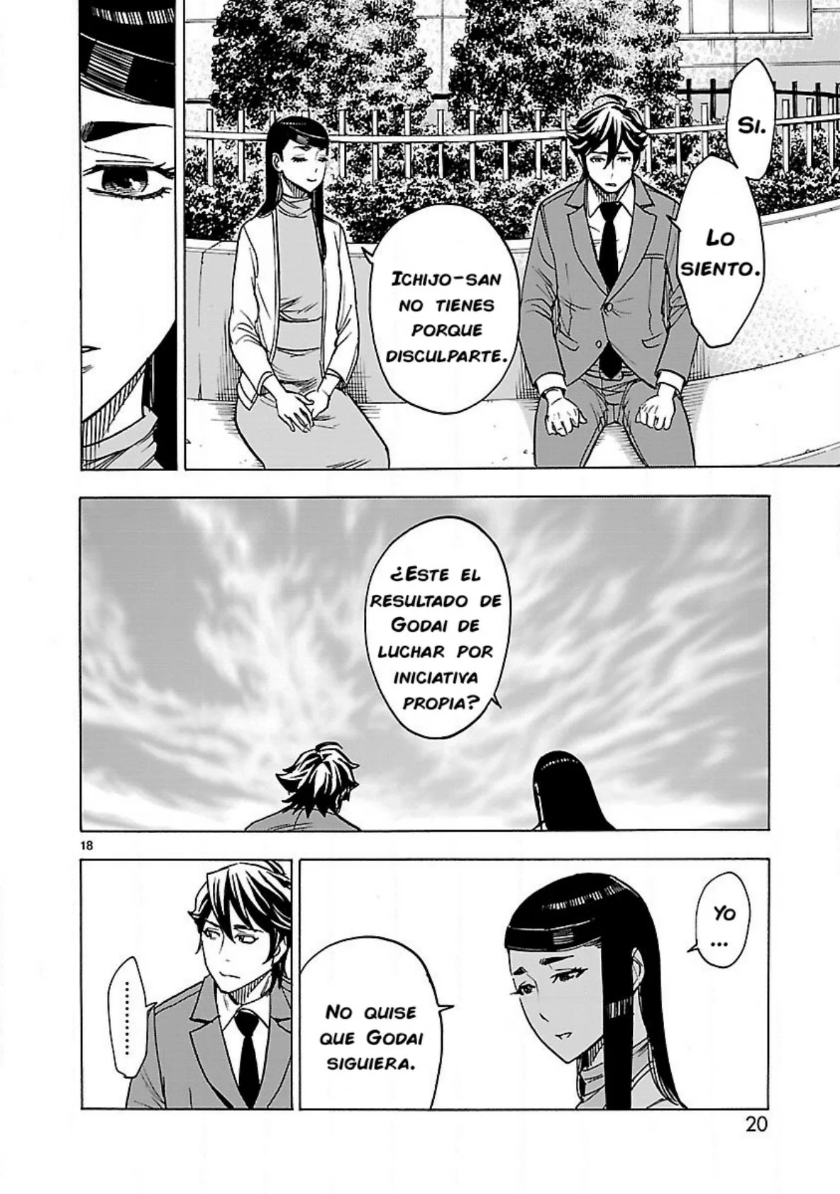 Página 20 del Manga