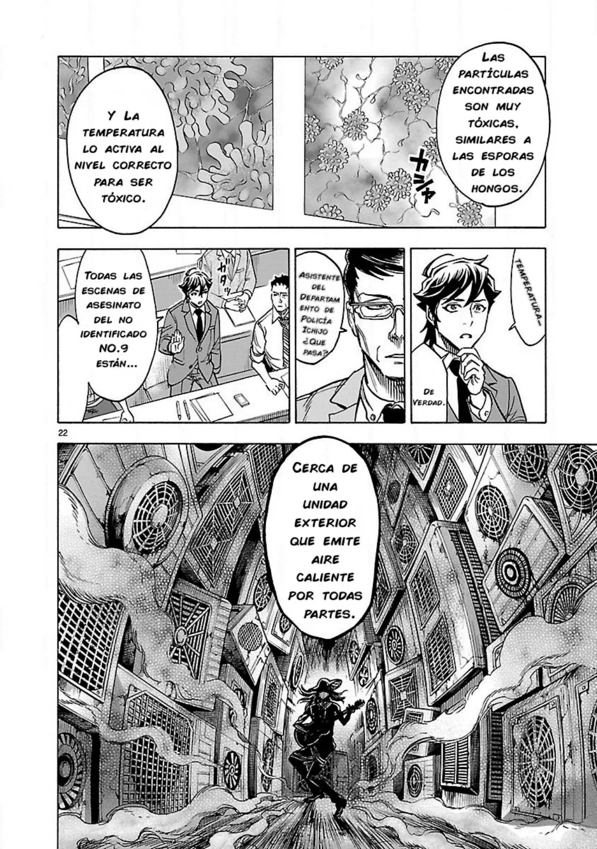 Página 24 del Manga