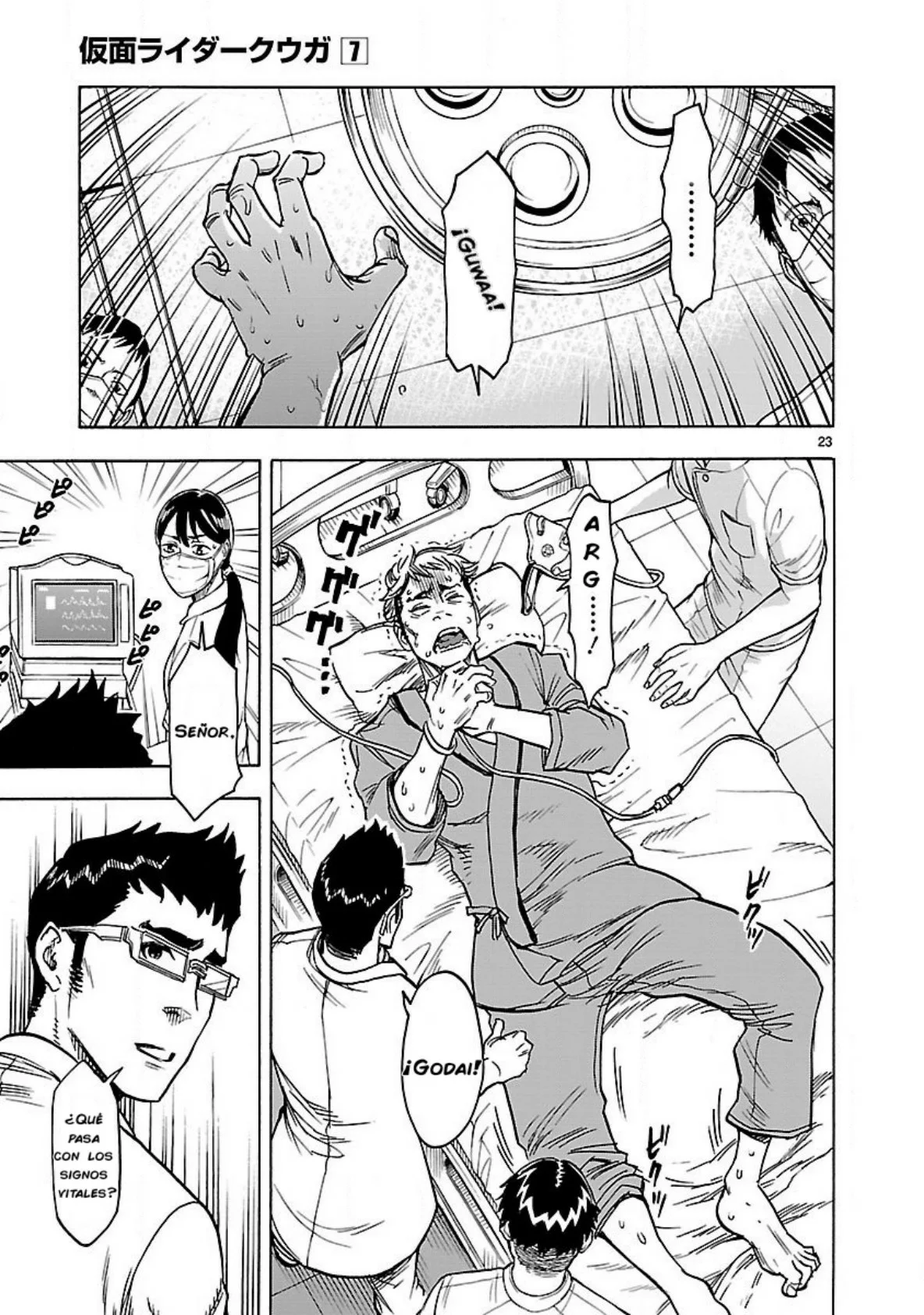 Página 25 del Manga