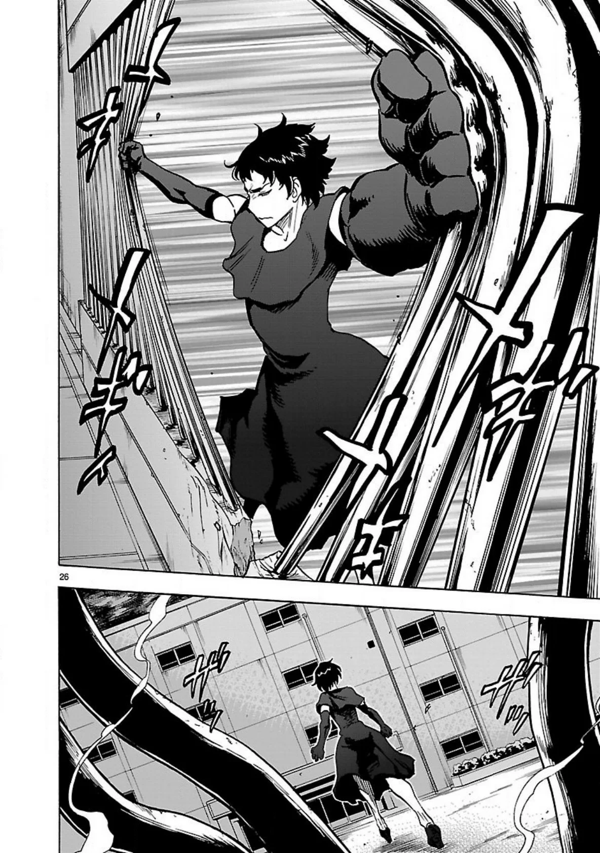 Página 28 del Manga