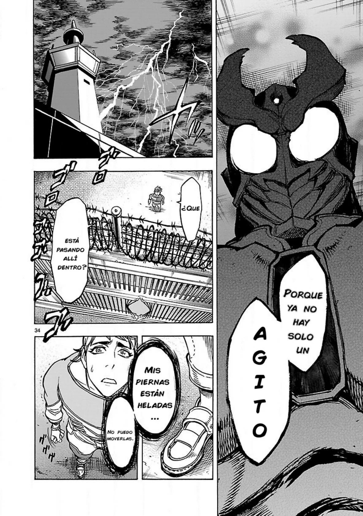 Página 36 del Manga