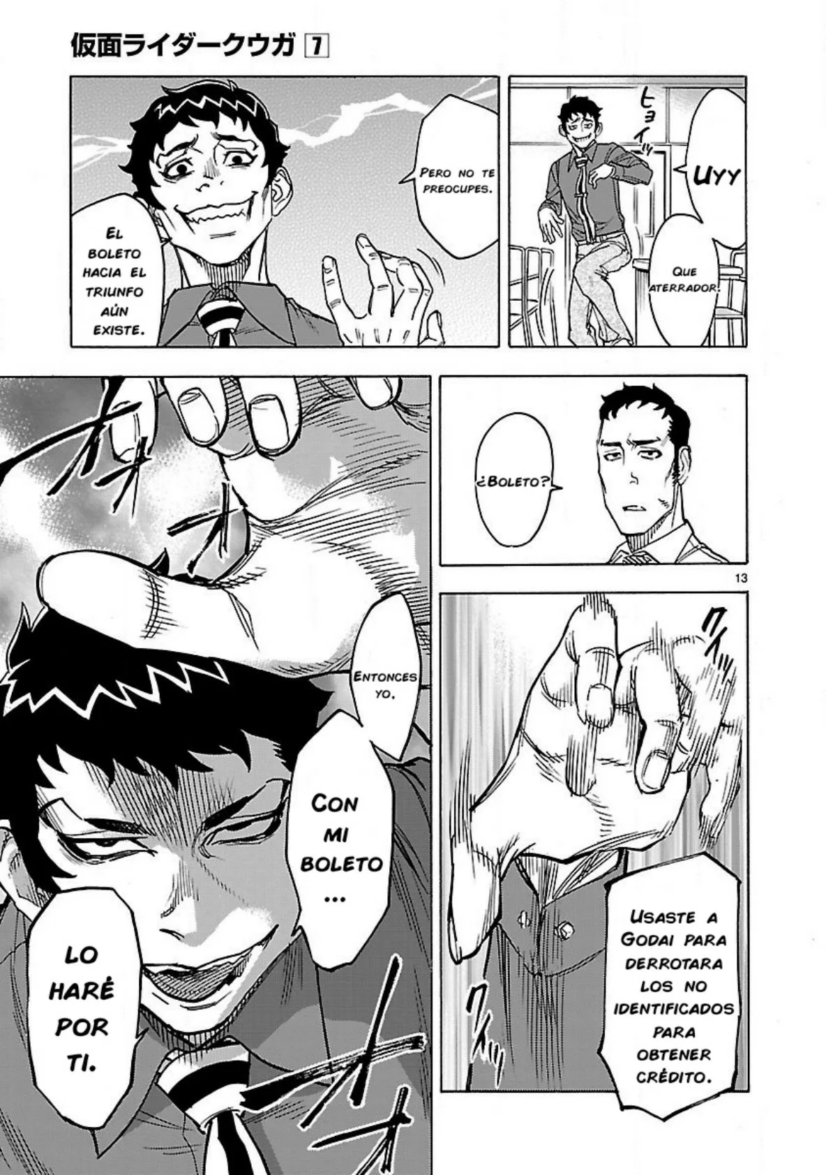 Página 12 del Manga