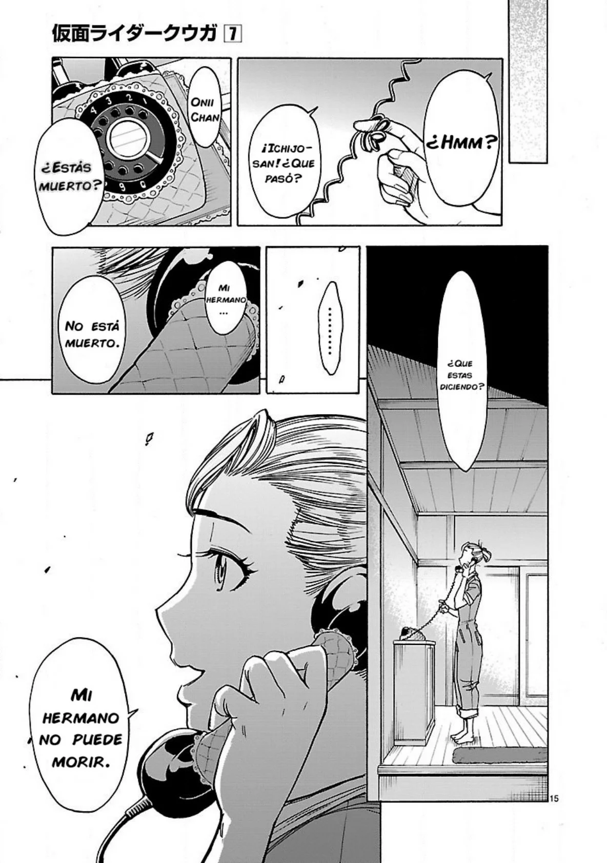 Página 14 del Manga