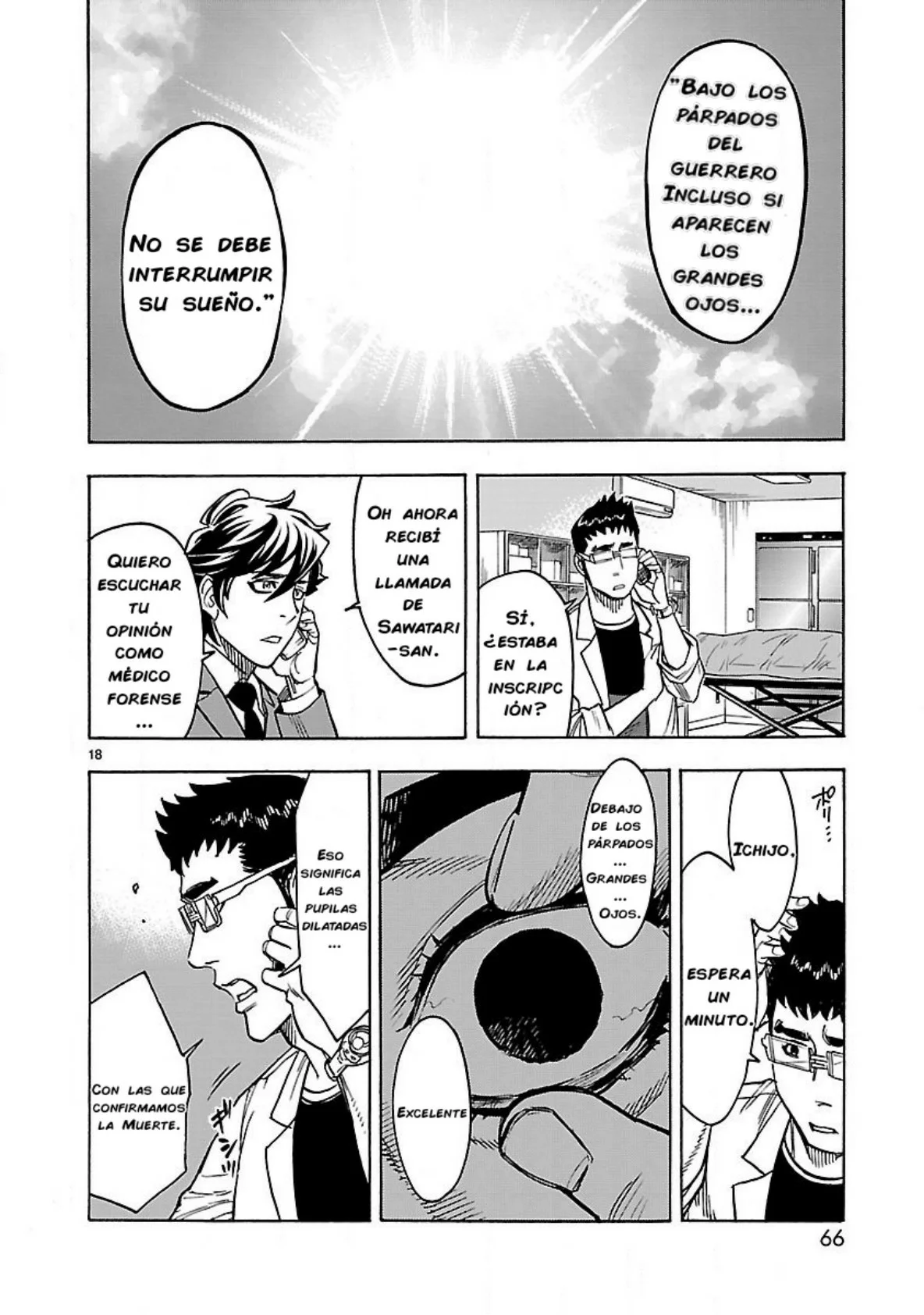 Página 17 del Manga