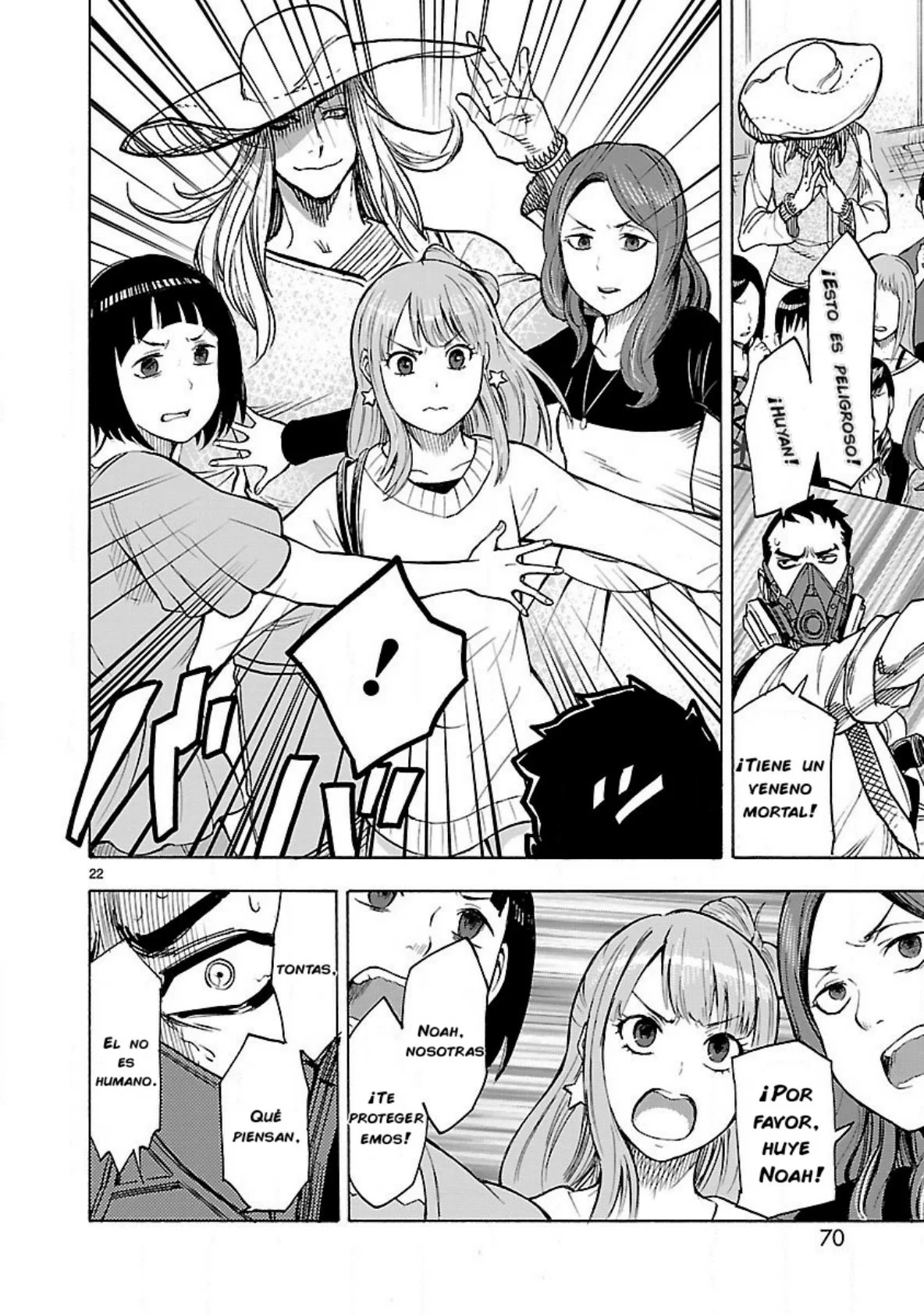 Página 21 del Manga