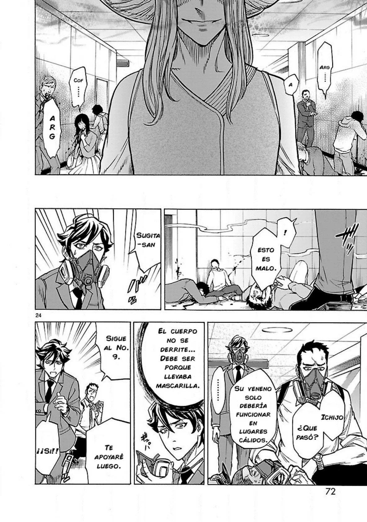 Página 23 del Manga