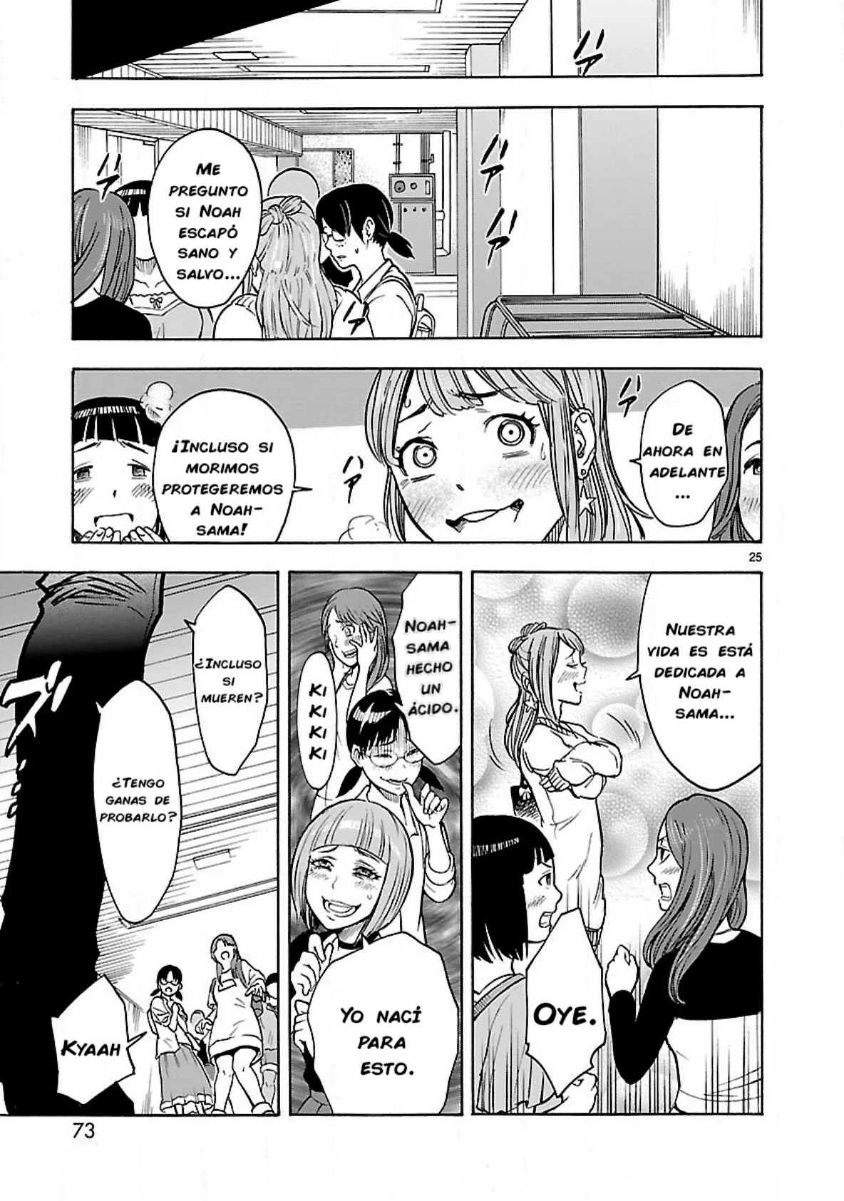 Página 24 del Manga