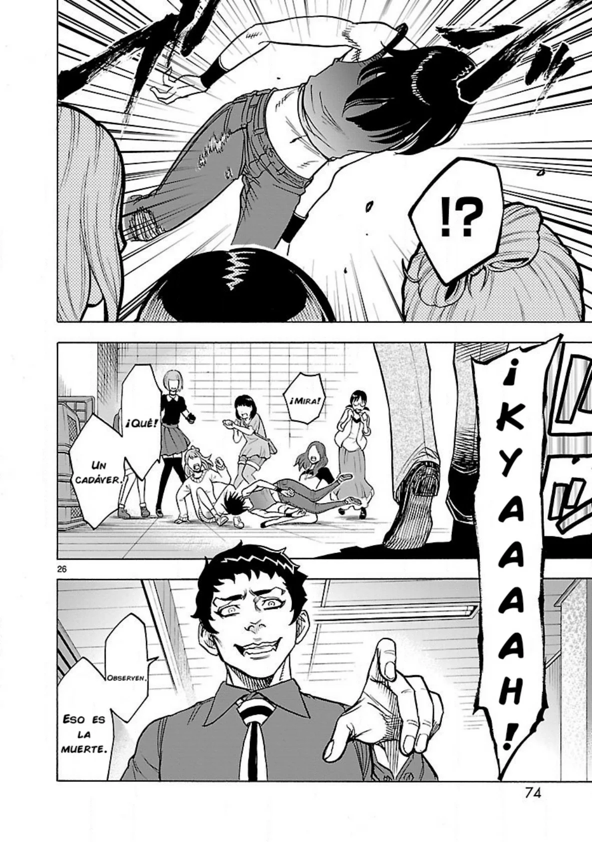 Página 25 del Manga