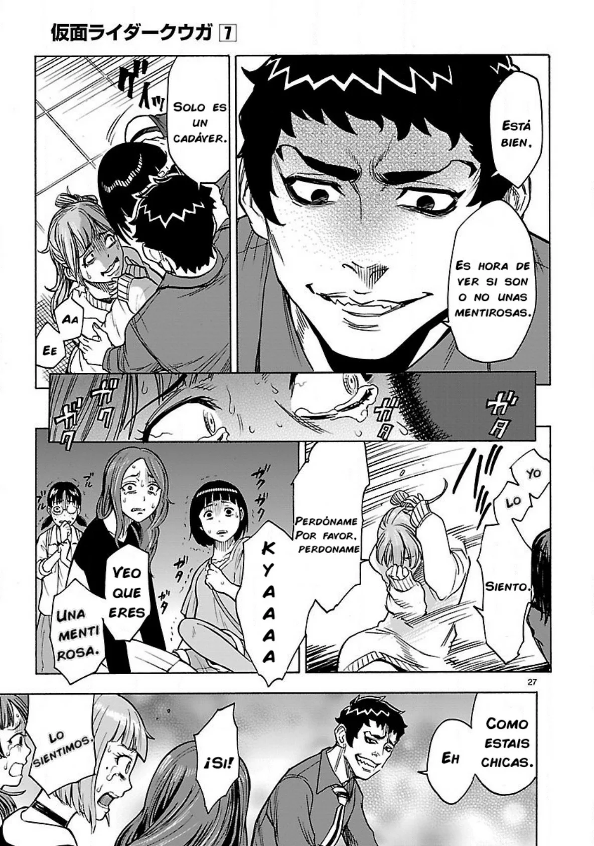 Página 26 del Manga