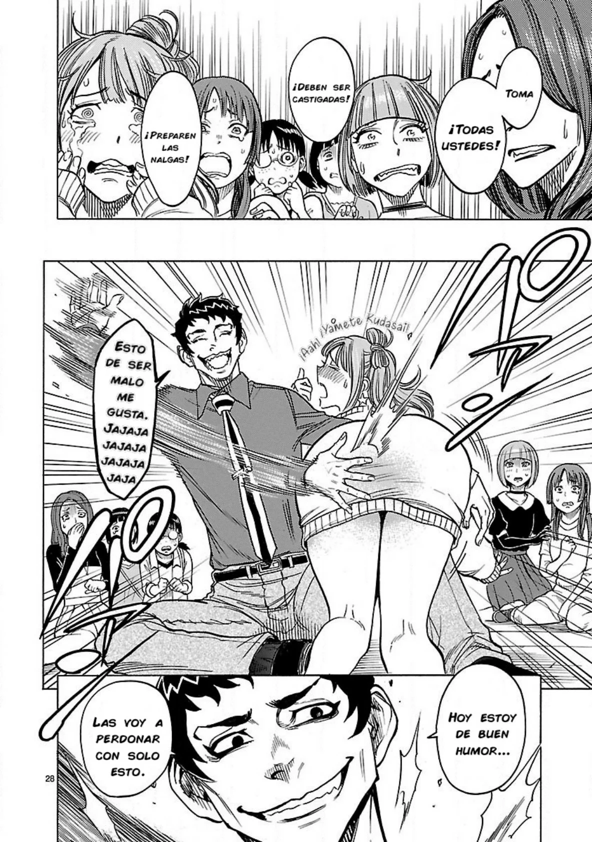 Página 28 del Manga