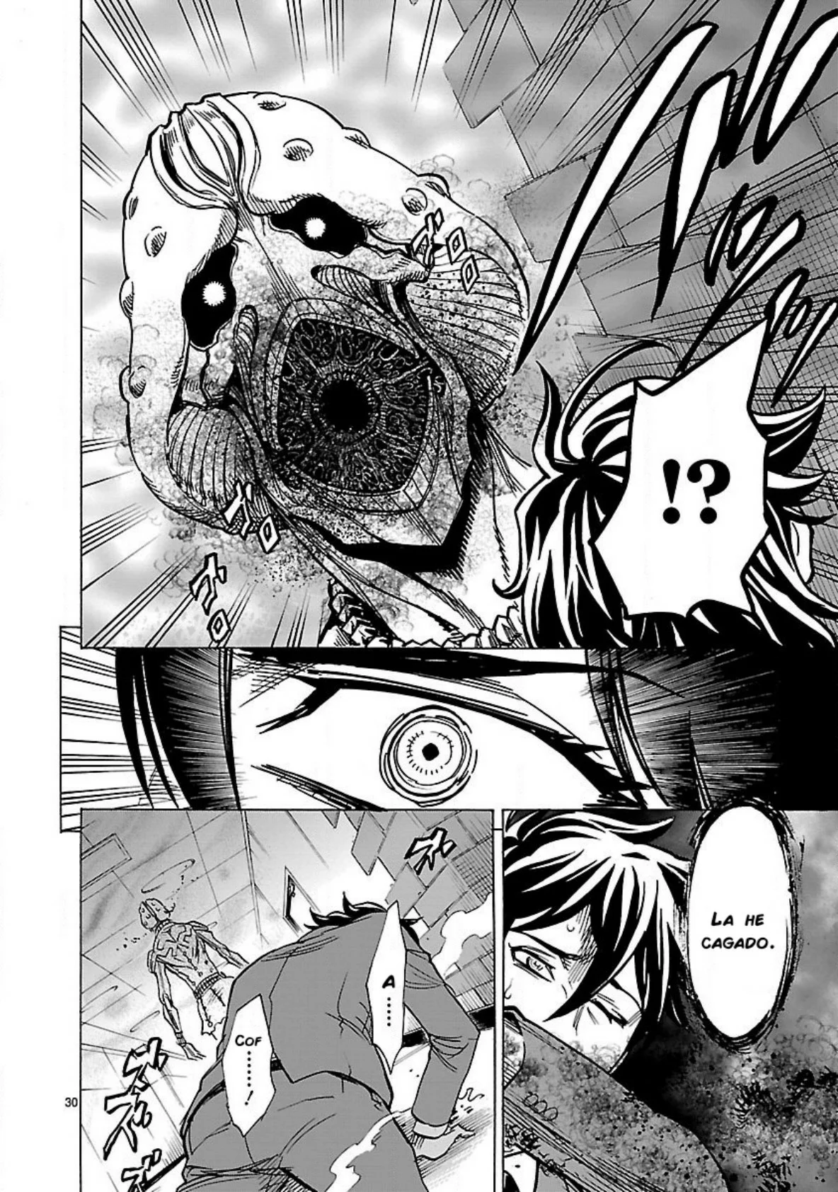 Página 29 del Manga