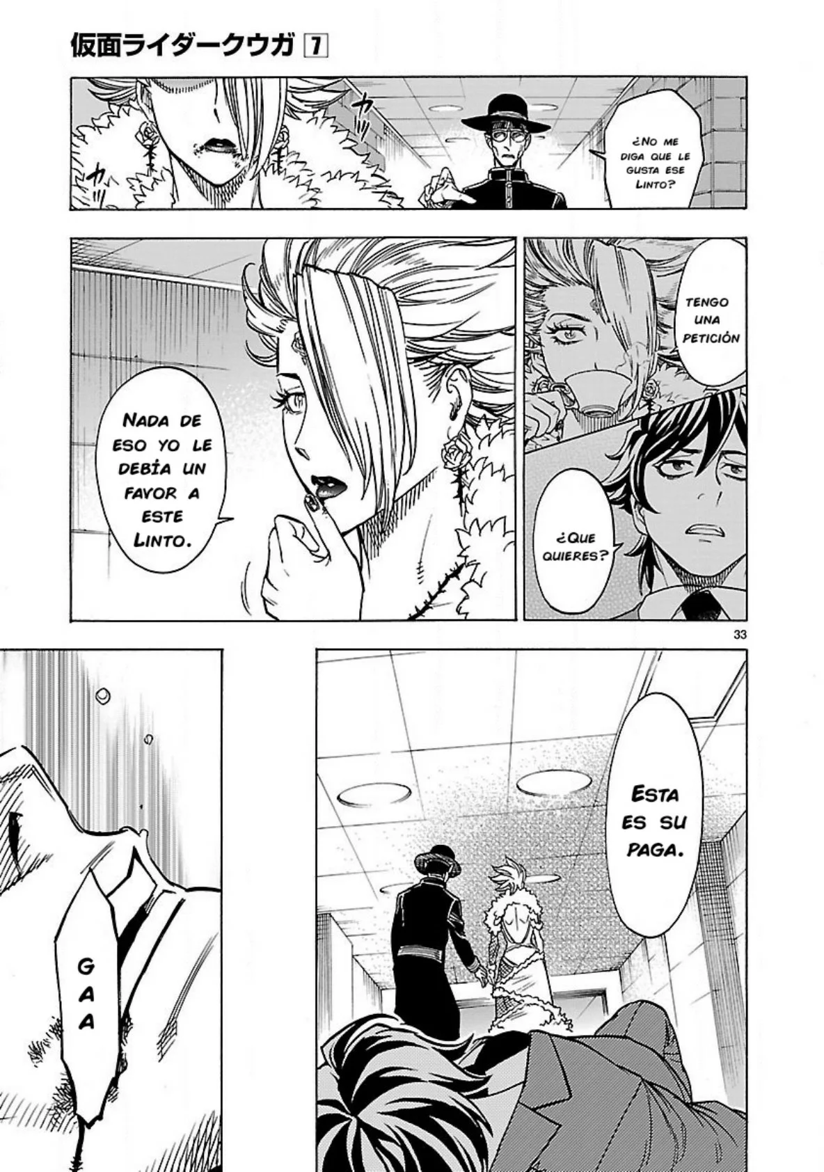 Página 32 del Manga