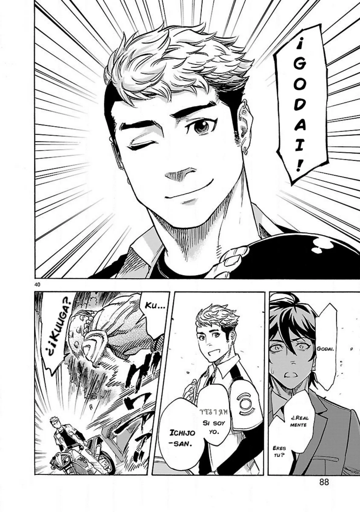 Página 39 del Manga