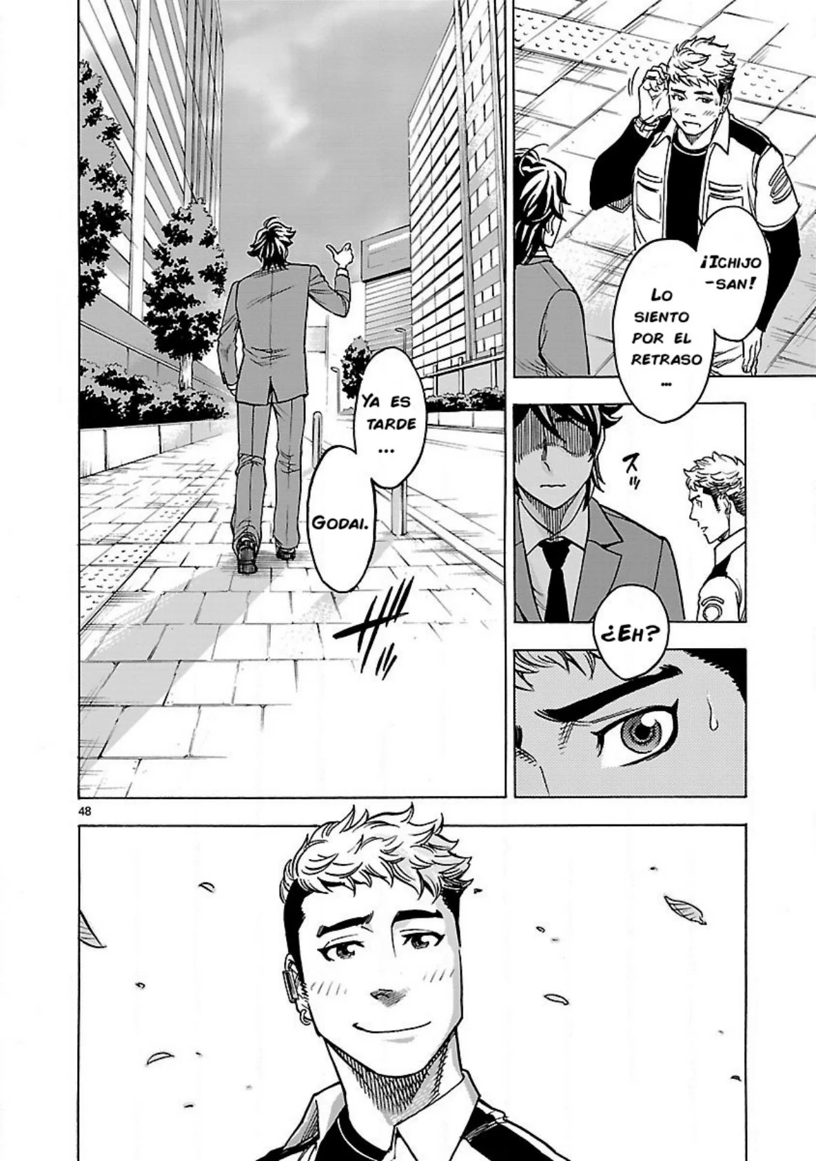 Página 45 del Manga