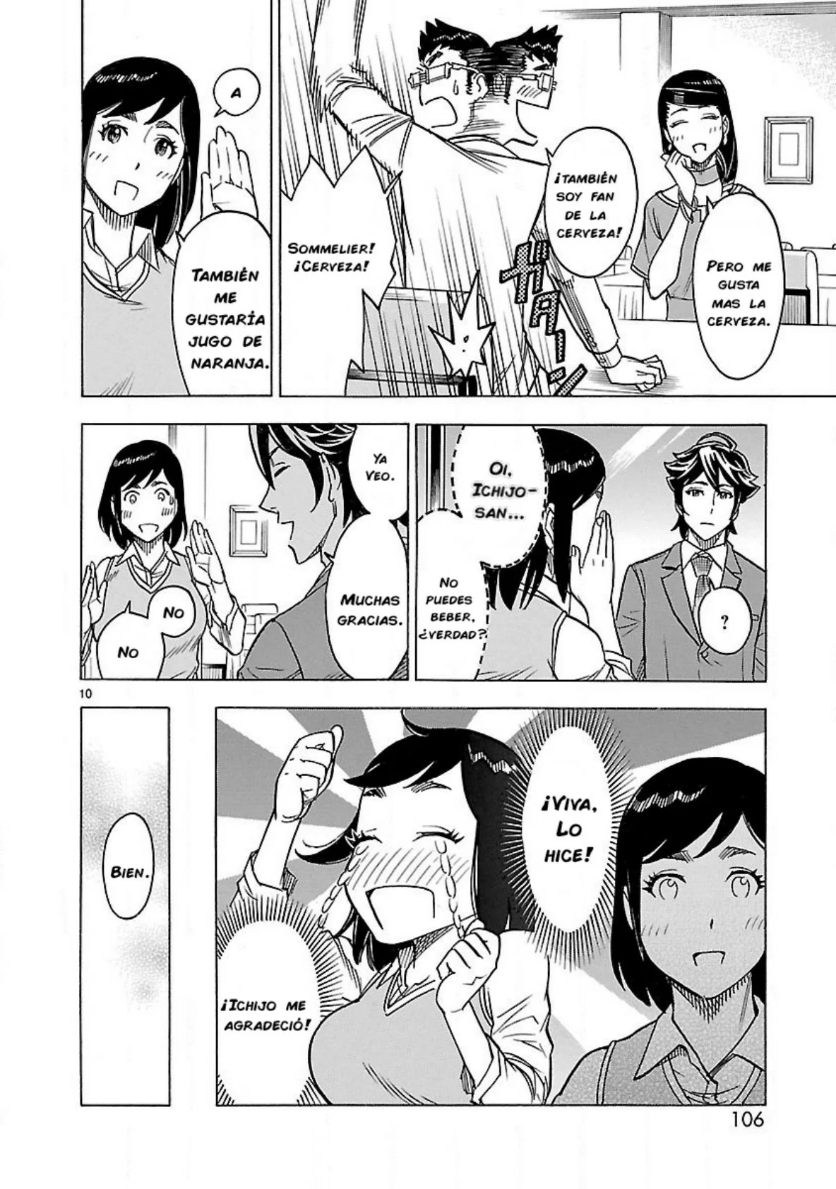 Página 10 del Manga