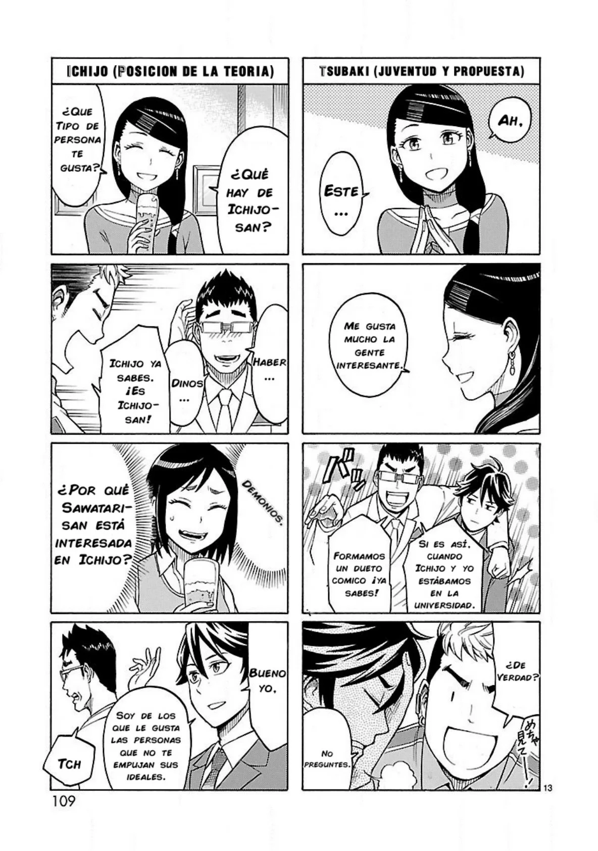 Página 13 del Manga