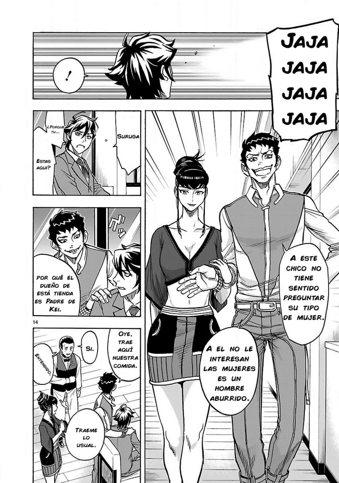 Página 14 del Manga
