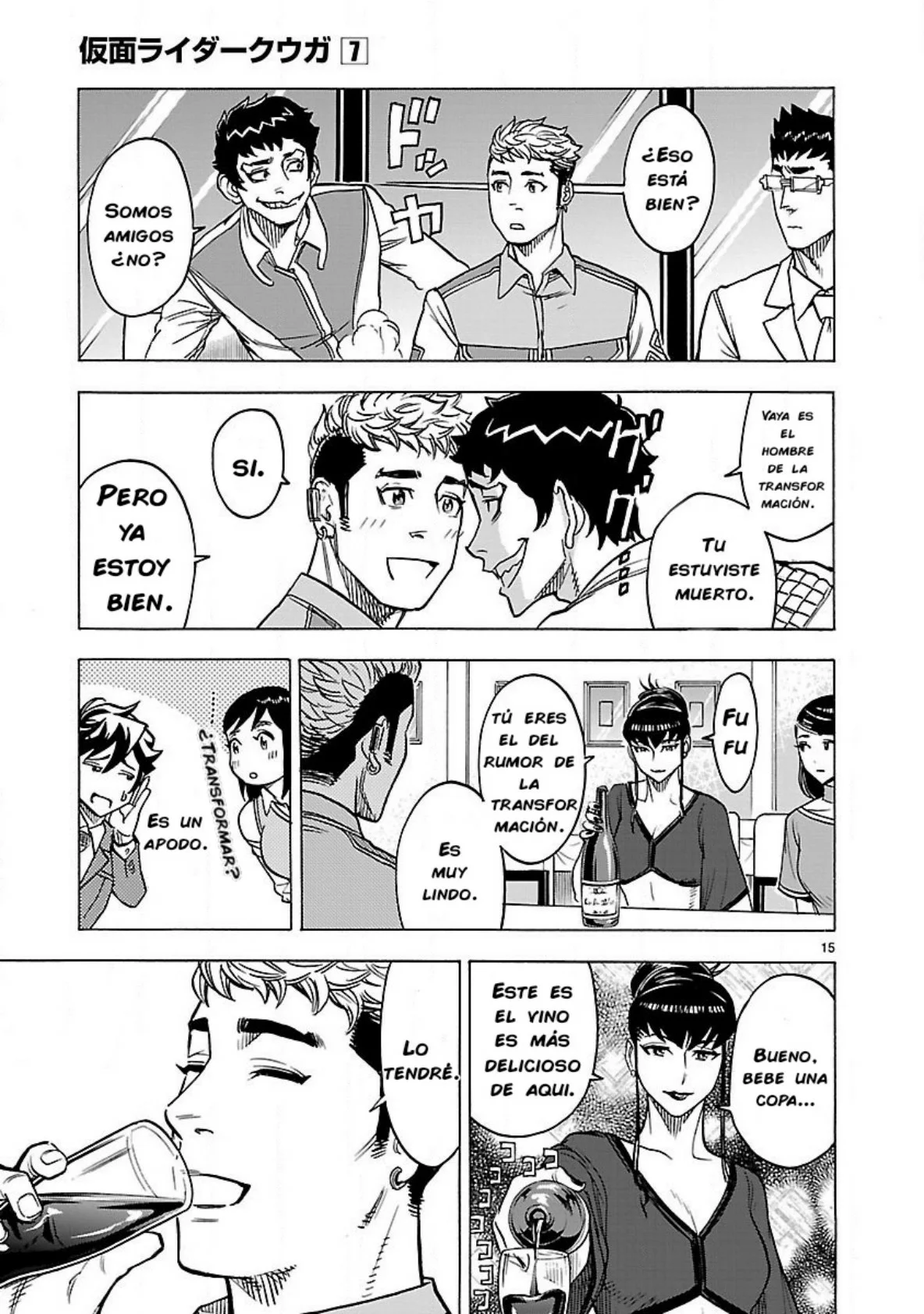 Página 15 del Manga