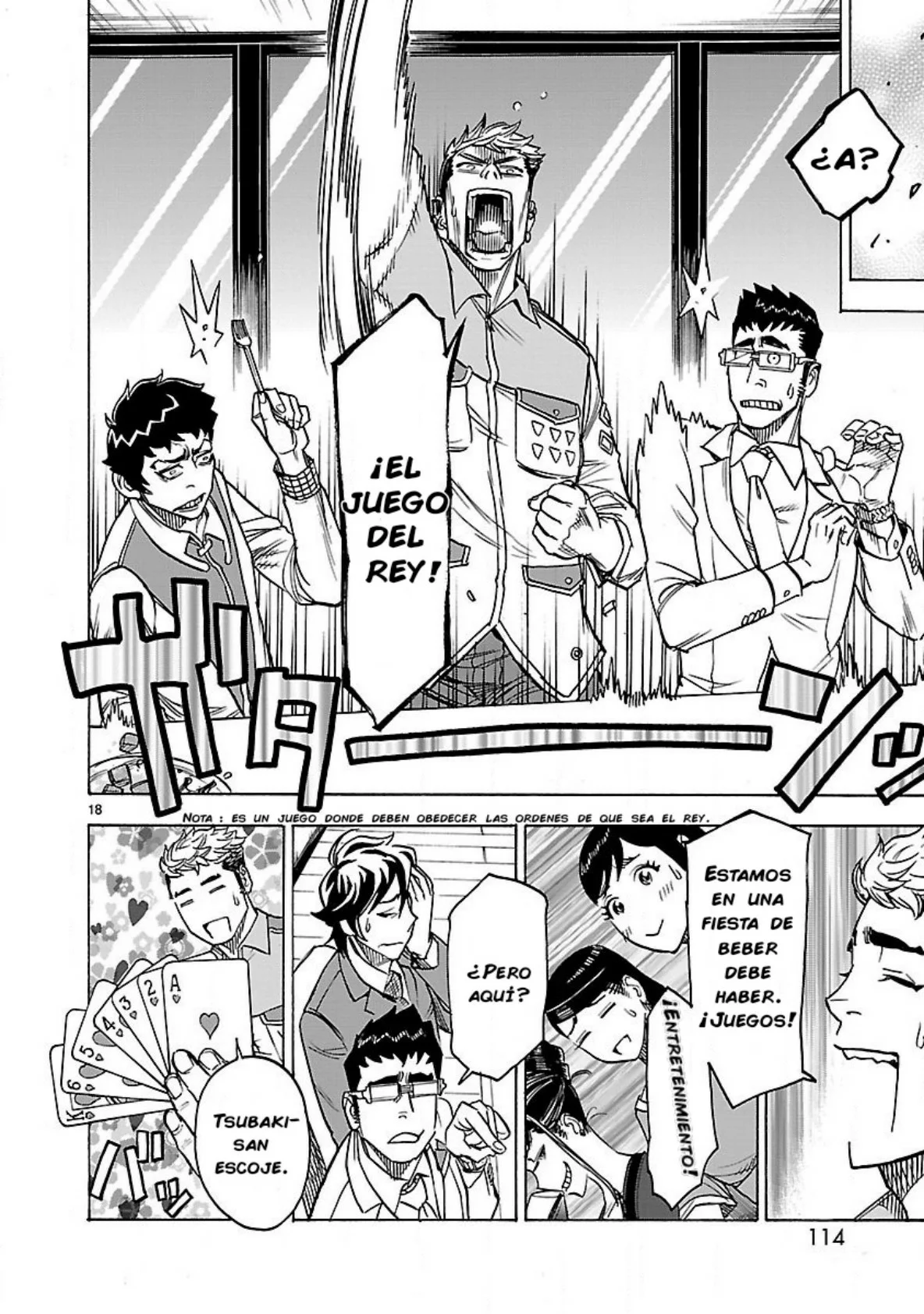 Página 18 del Manga