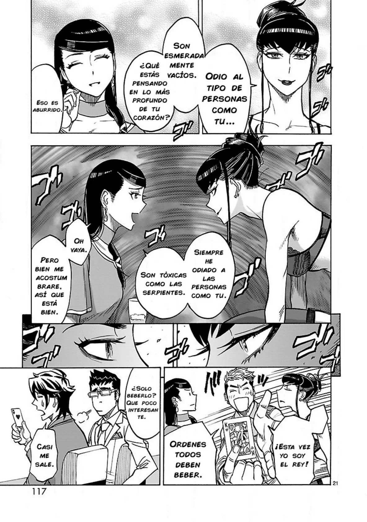 Página 21 del Manga