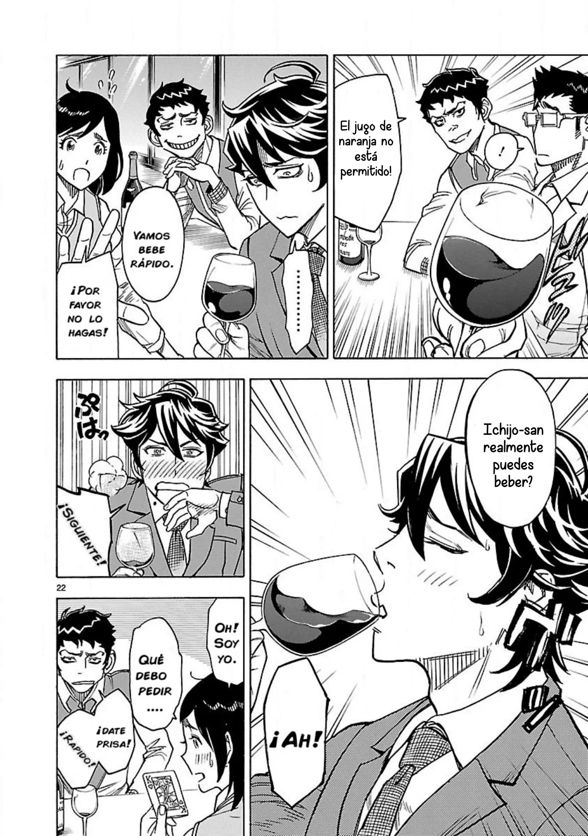 Página 22 del Manga