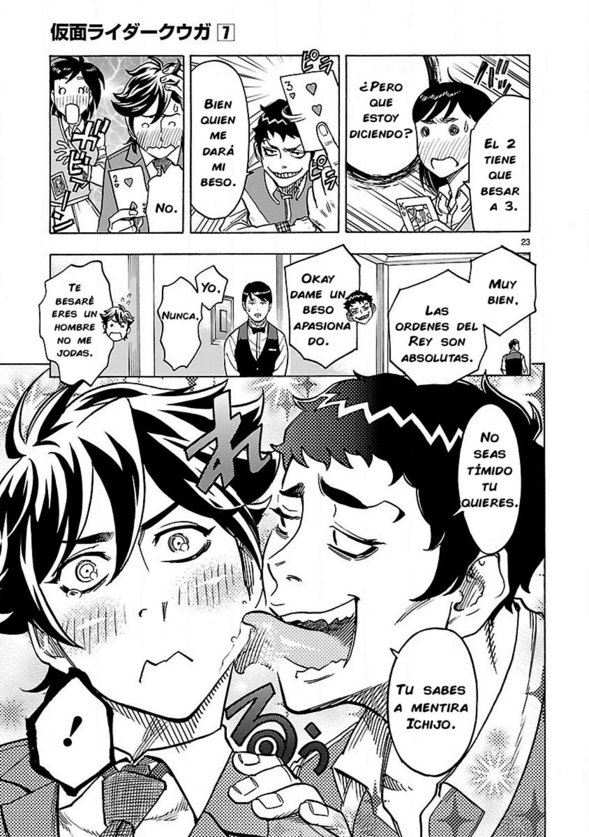 Página 23 del Manga