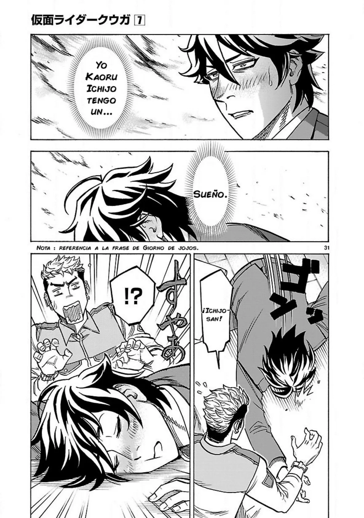 Página 30 del Manga