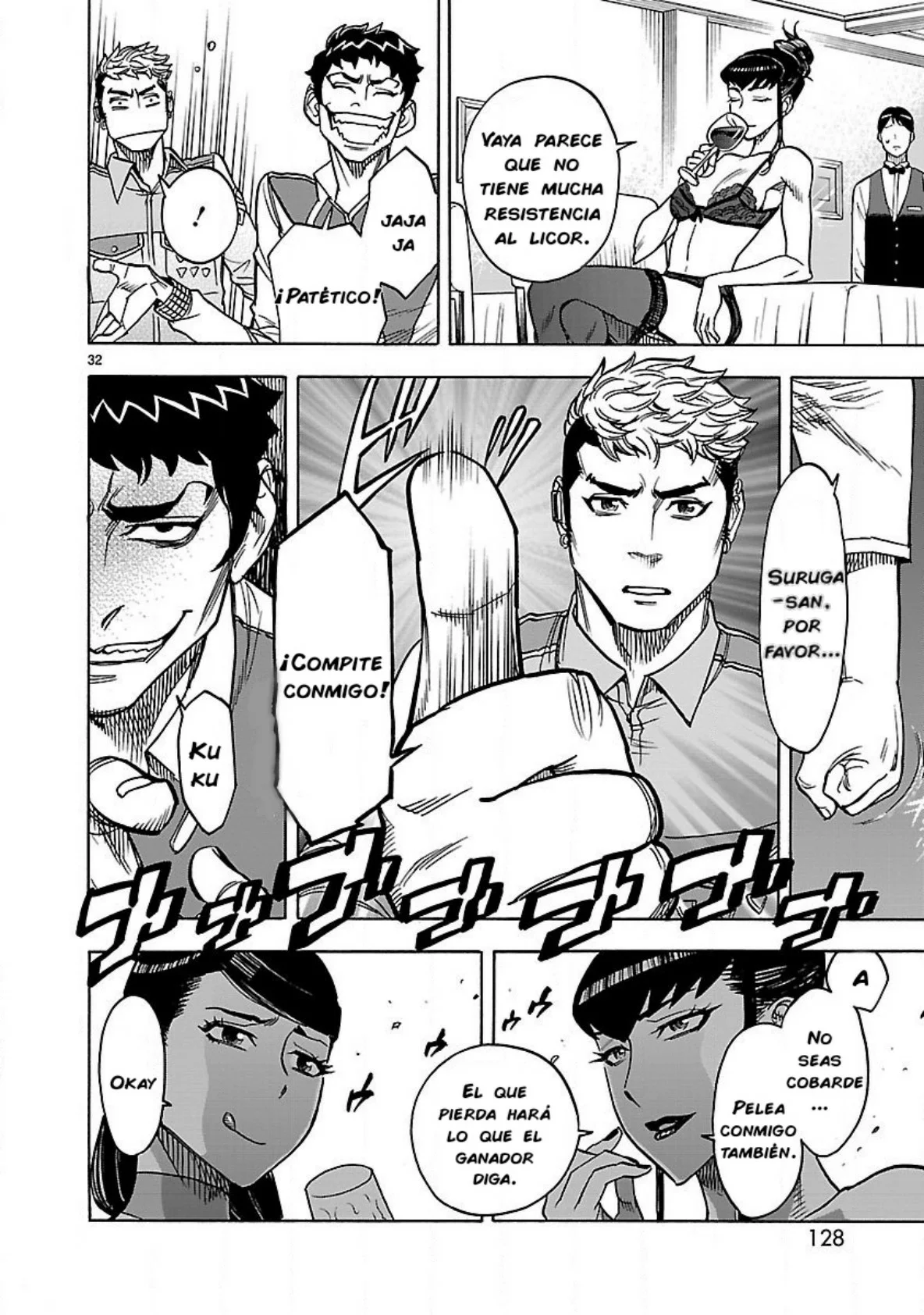 Página 31 del Manga