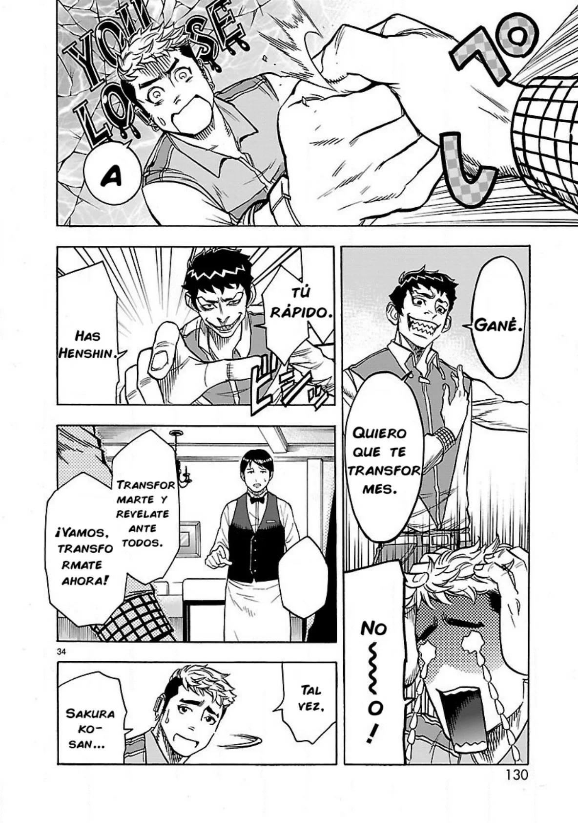 Página 33 del Manga