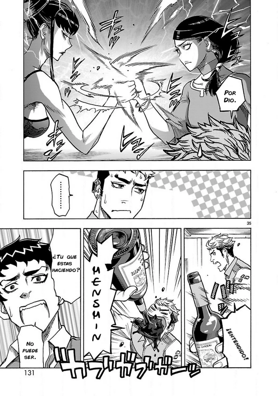 Página 34 del Manga