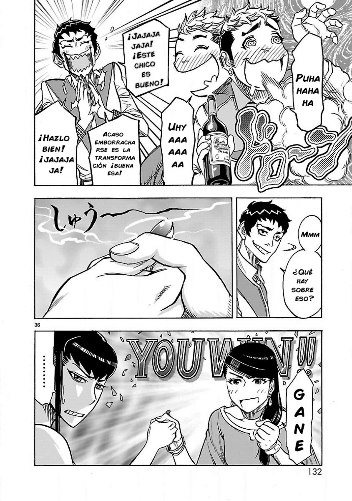 Página 35 del Manga