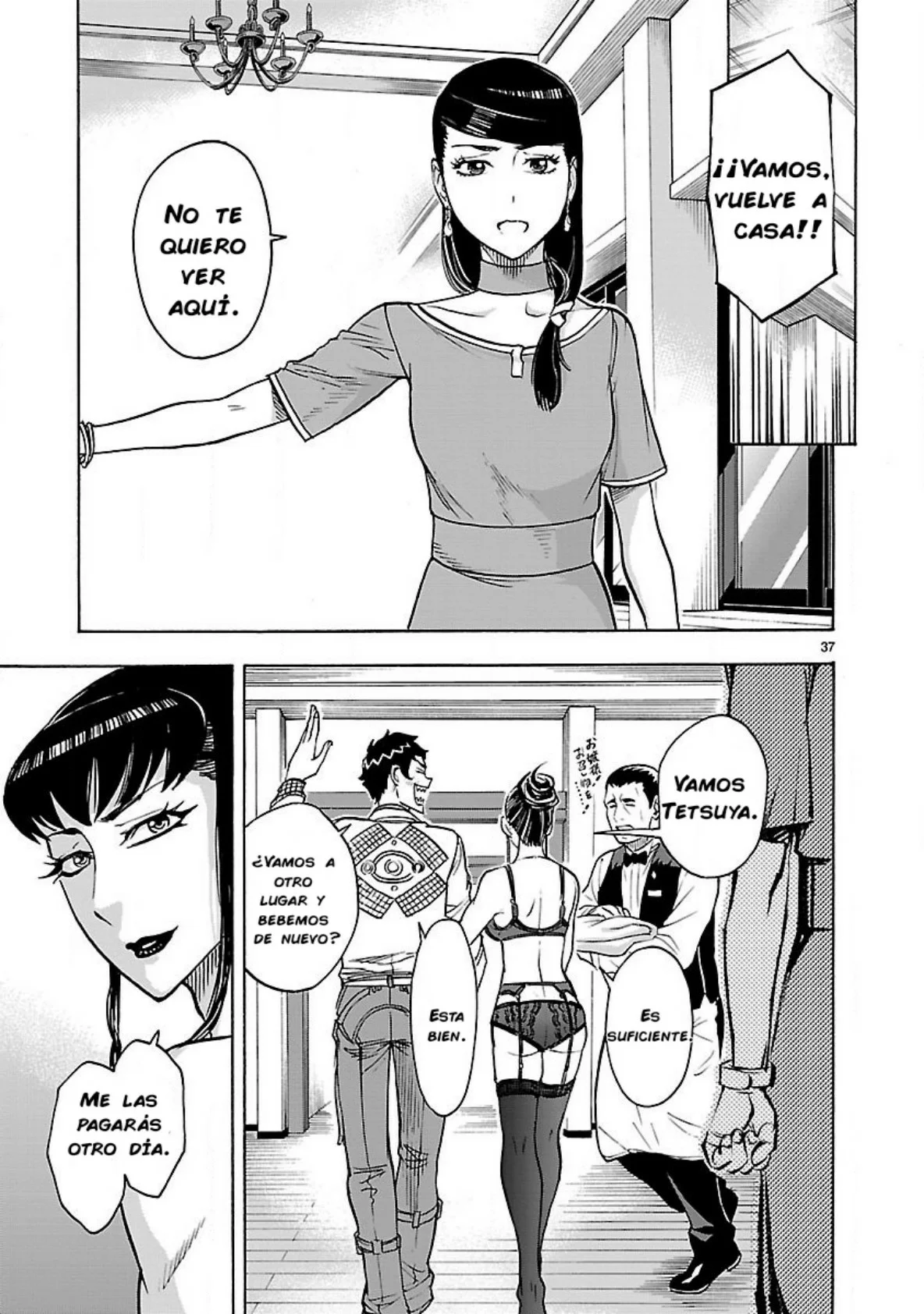 Página 36 del Manga