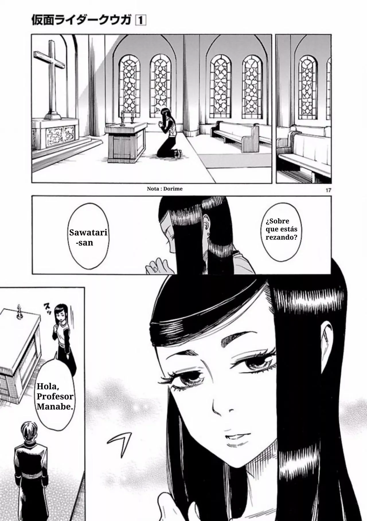 Página 15 del Manga