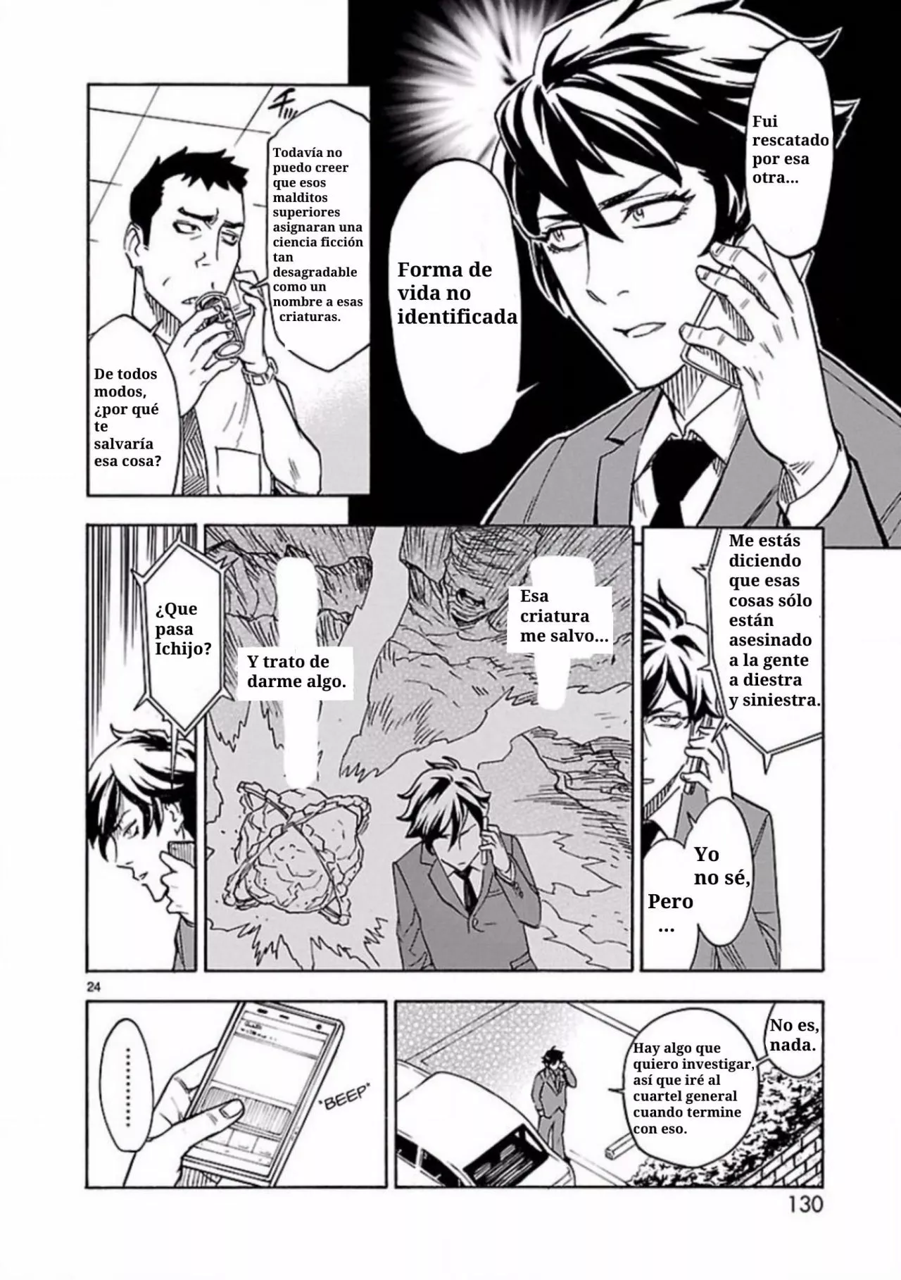 Página 22 del Manga