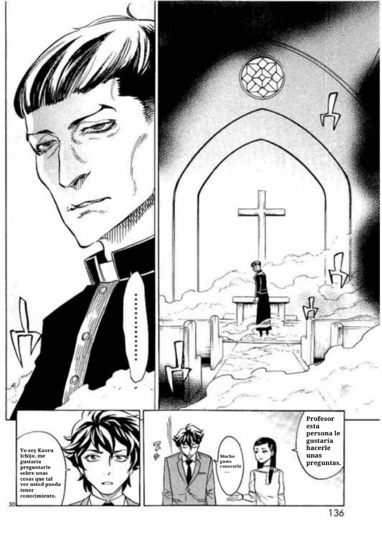 Página 28 del Manga