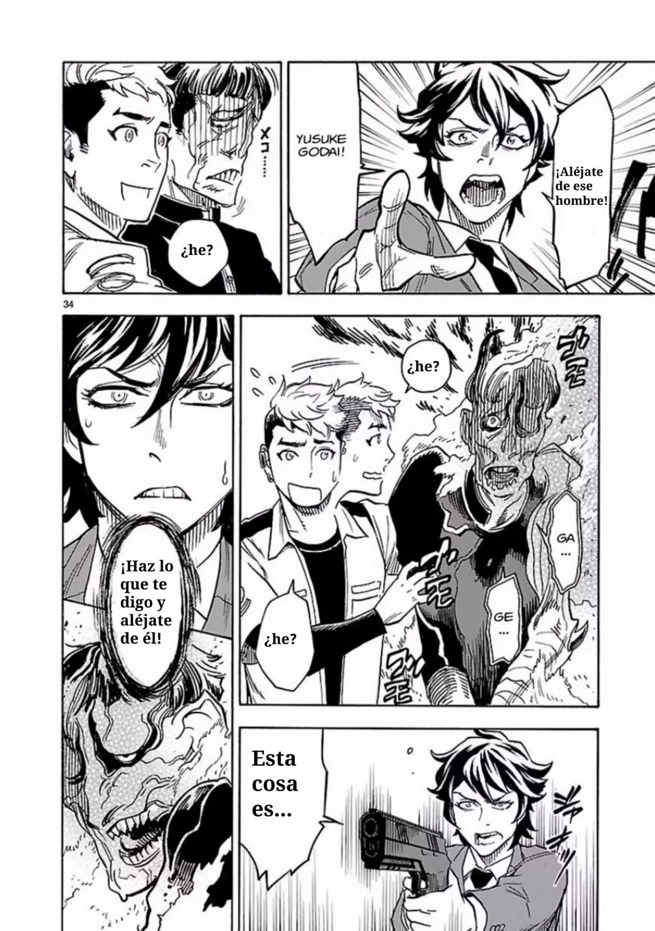 Página 32 del Manga