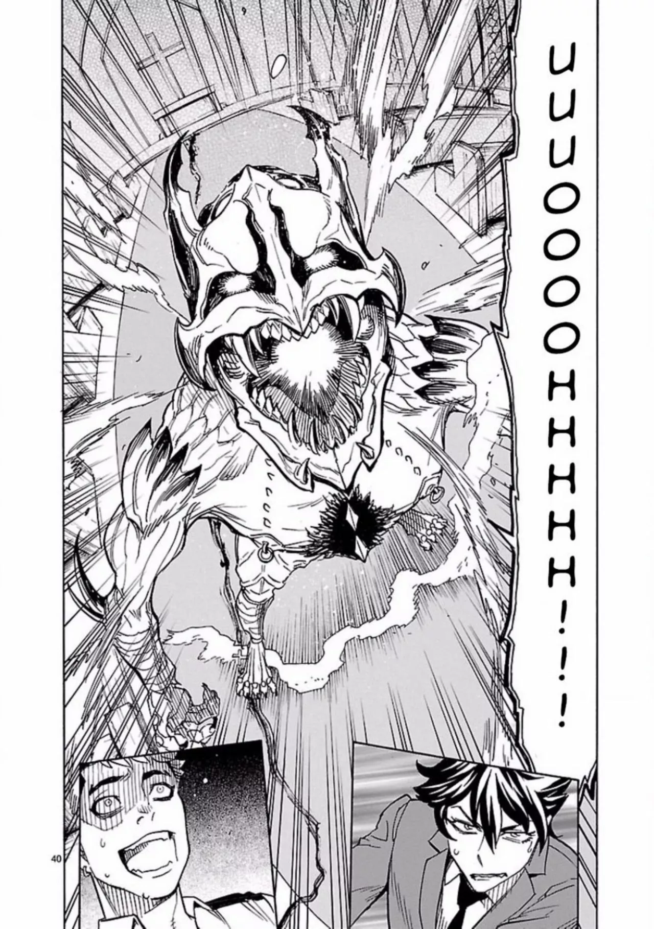 Página 36 del Manga