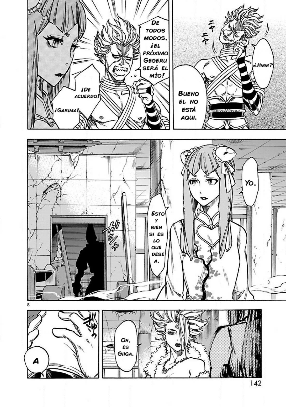 Página 8 del Manga