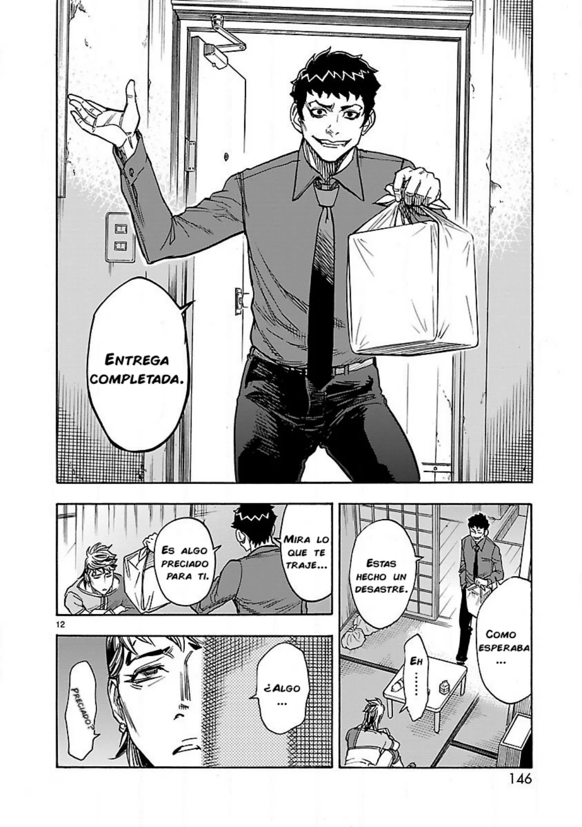 Página 12 del Manga