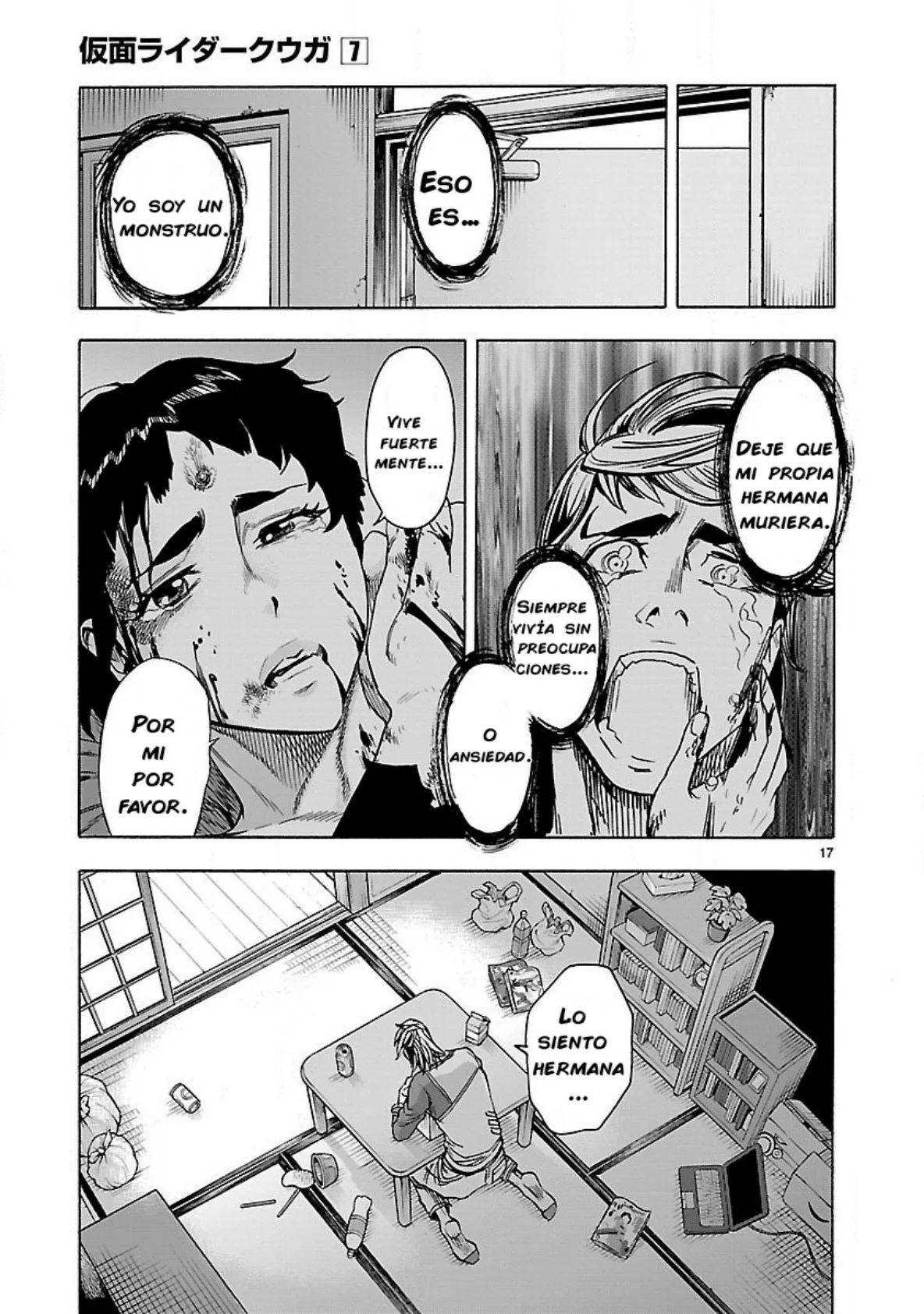 Página 17 del Manga